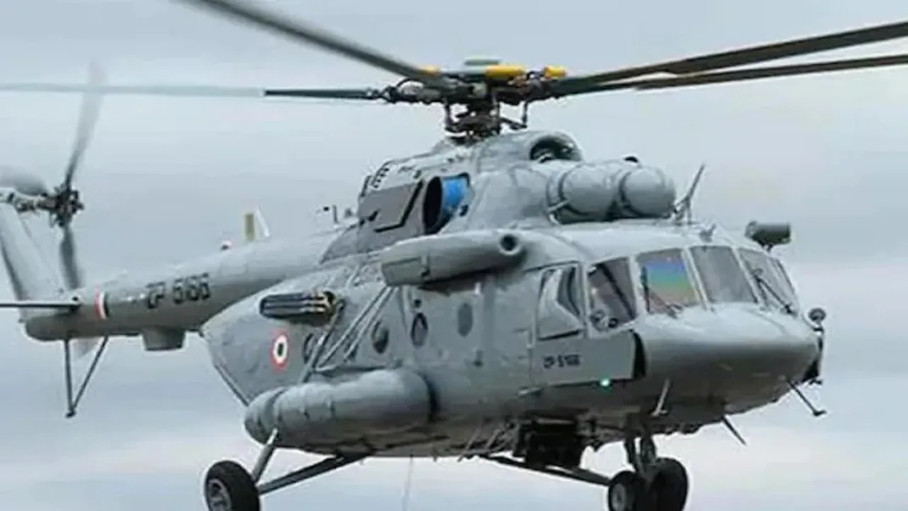 IAF