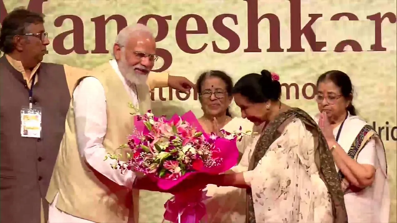 PM Modi