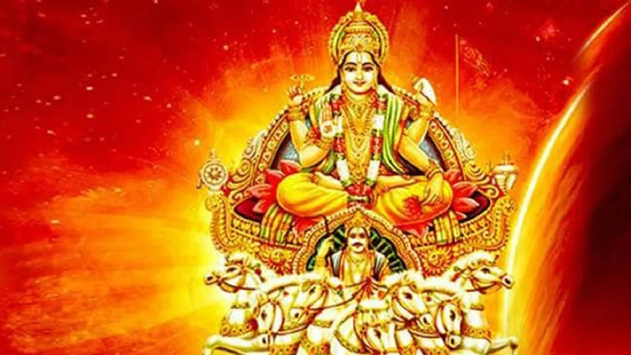 Raviwar Special Upay
