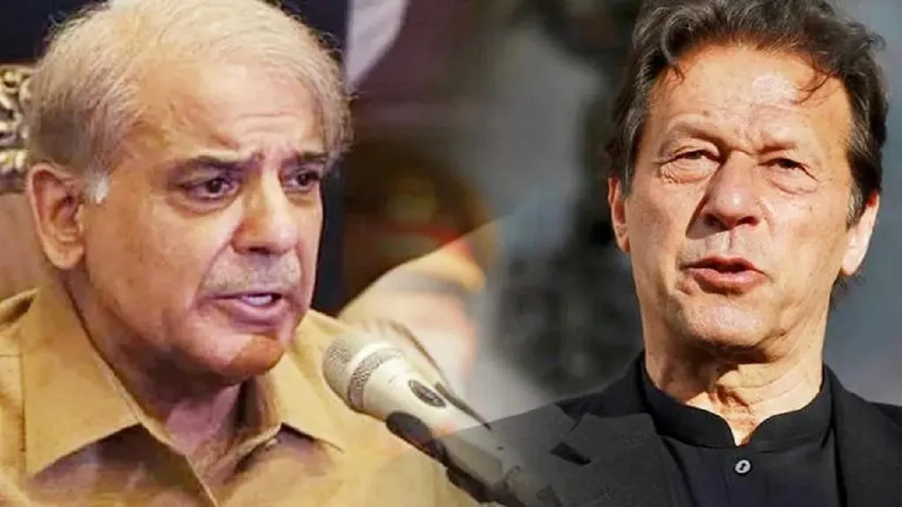 shahbaz sharif