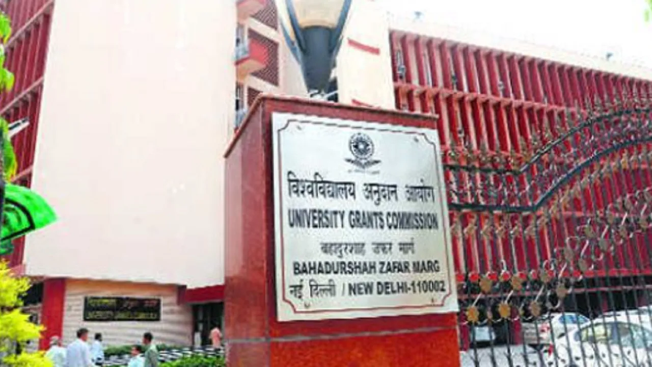 UGC
