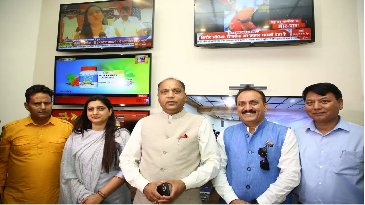 jairam Thakur