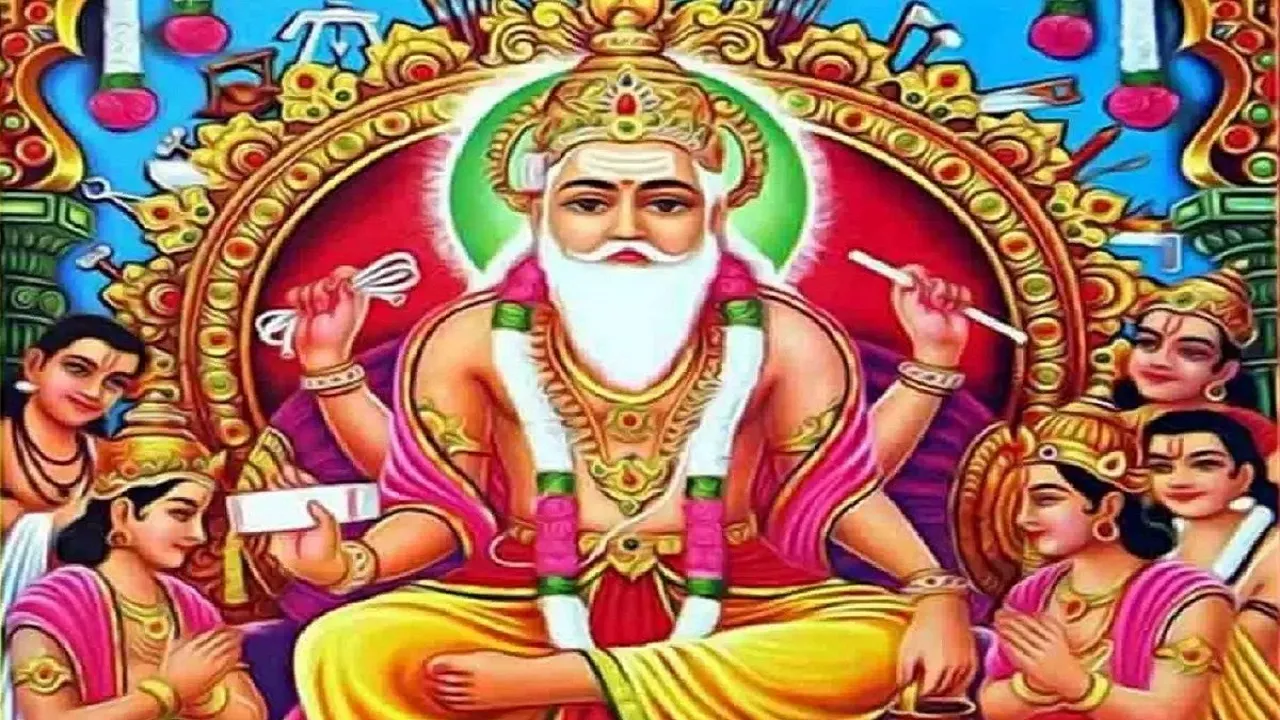 Shri Vishwakarma Chalisa