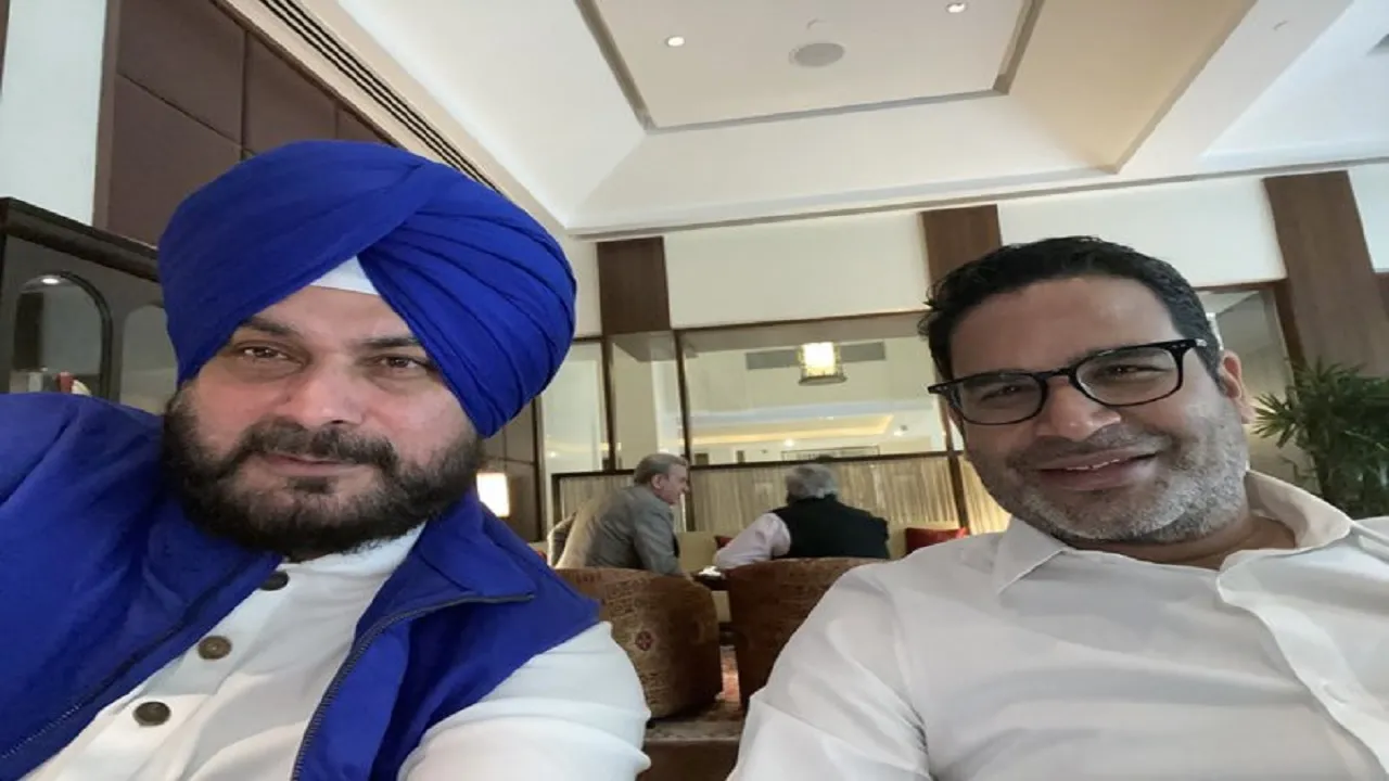 Sidhu PK