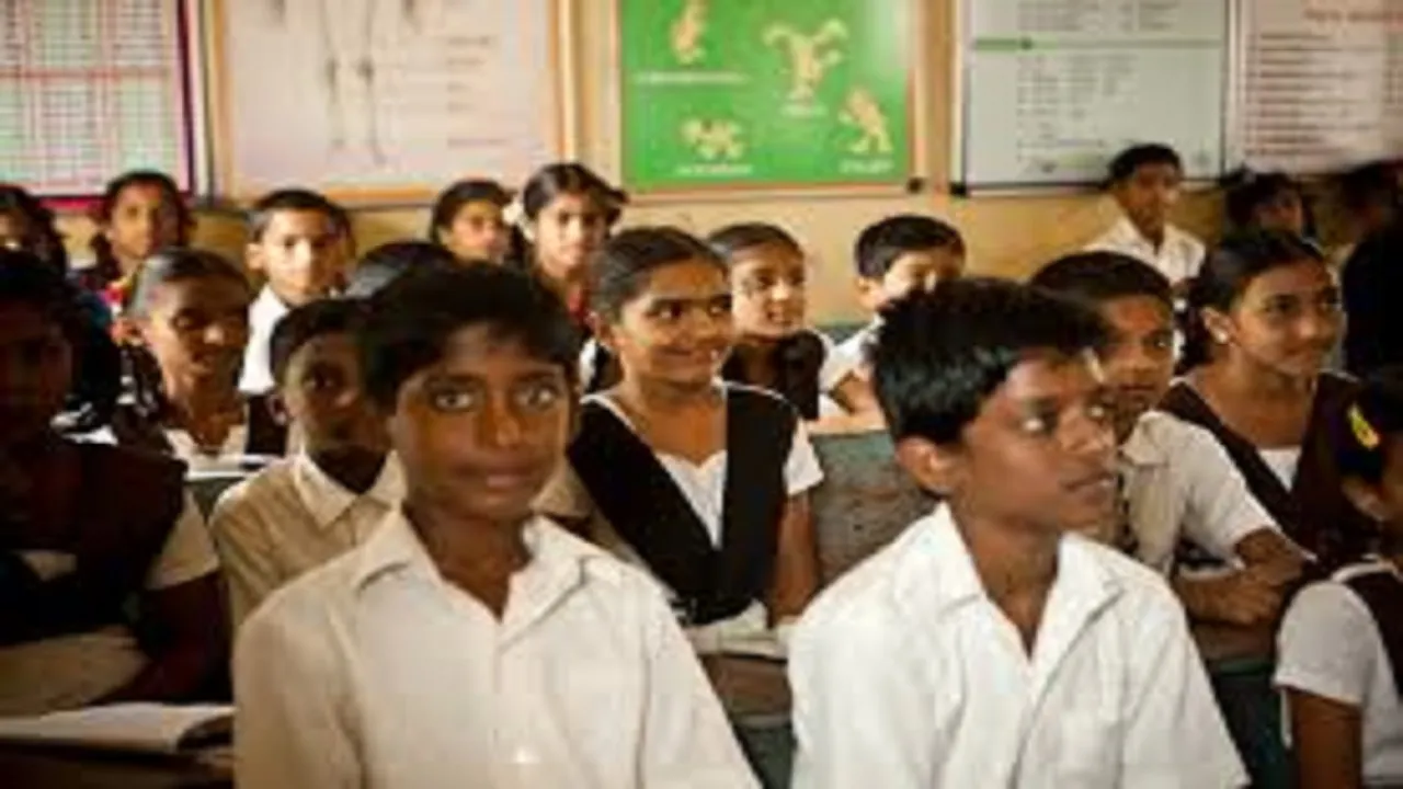 e  shram 45