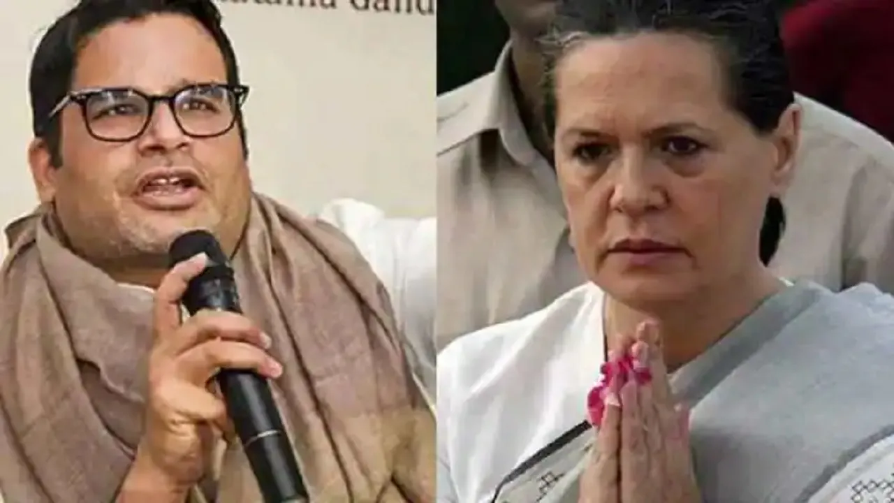 PRASHANT KISHOR