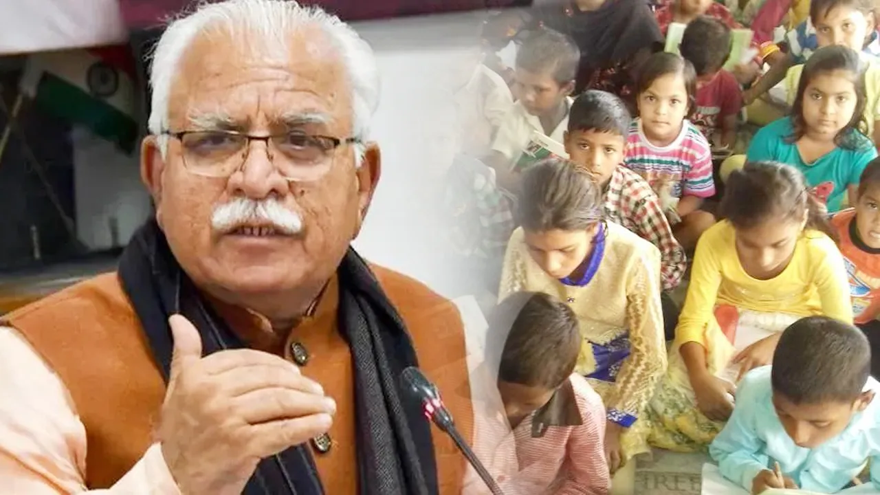 Free Education For Children