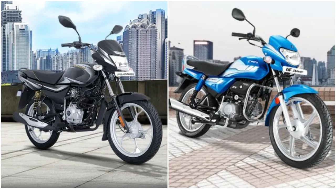 Best Mileage Bikes In India