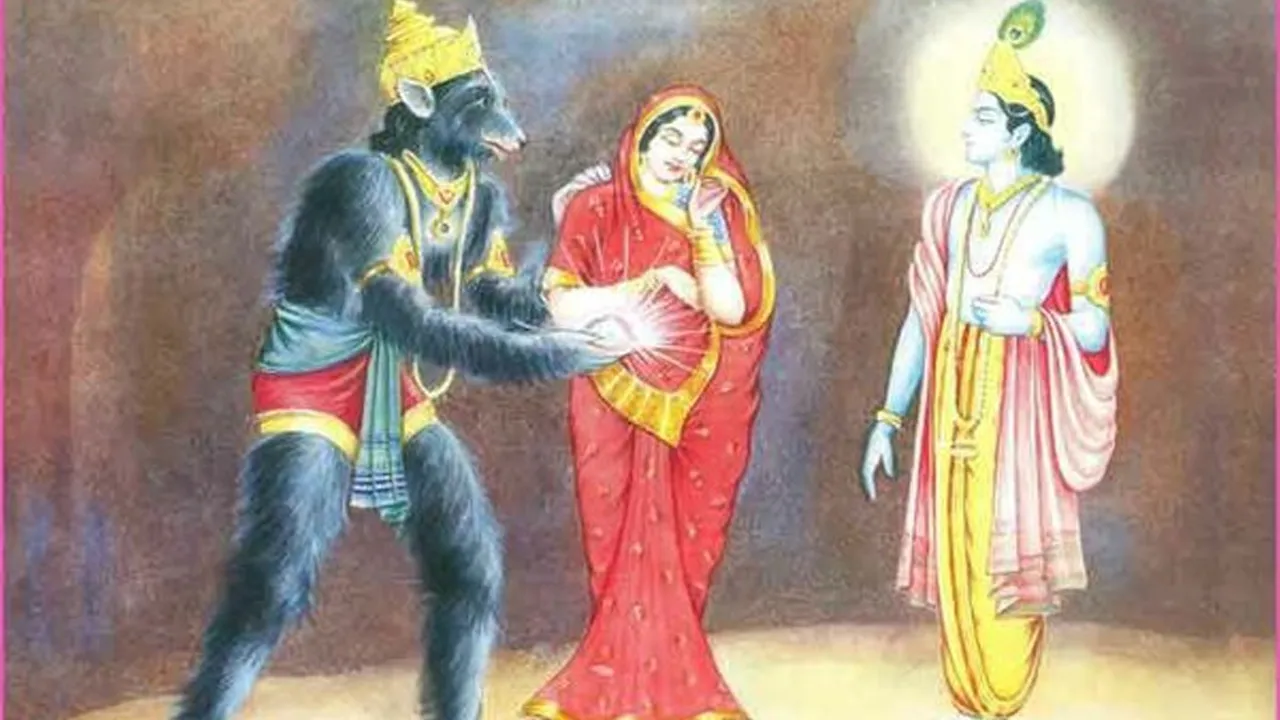 Ramayan