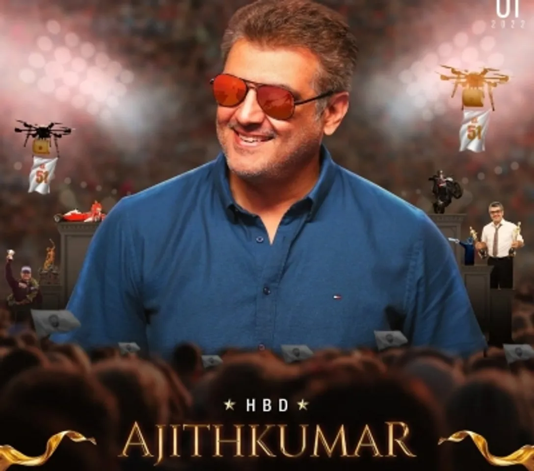 Celebritie join