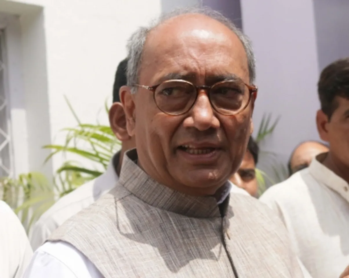 Digvijaya Singh