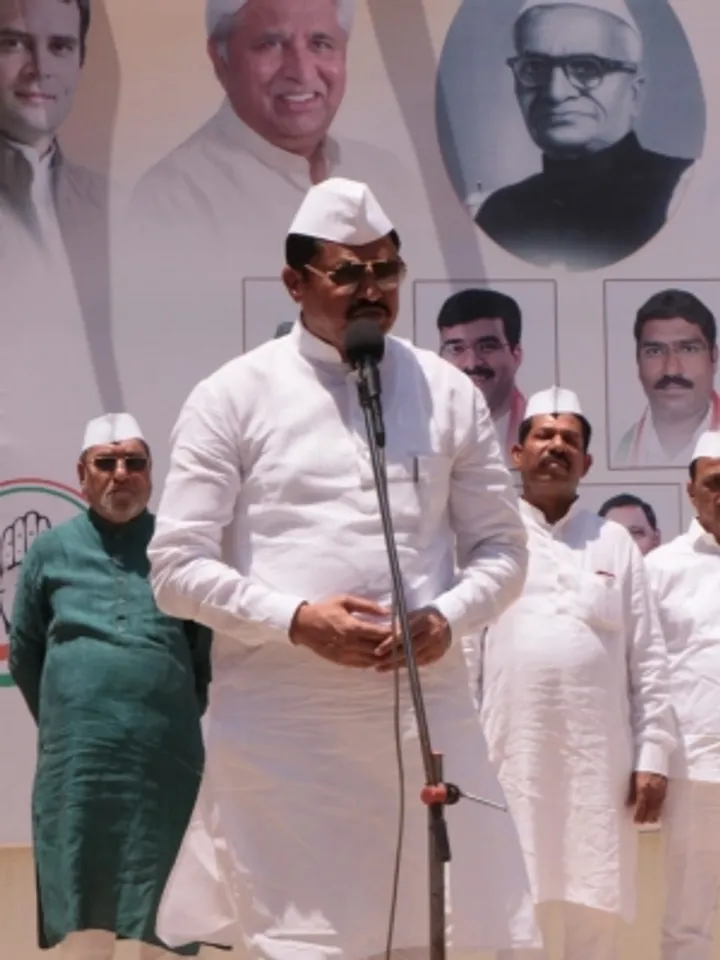 Maharahtra Congre