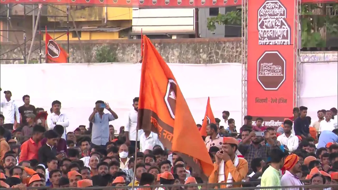 mns