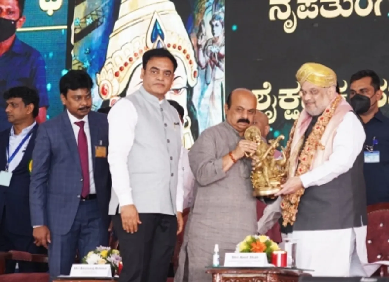 Bengaluru Amit