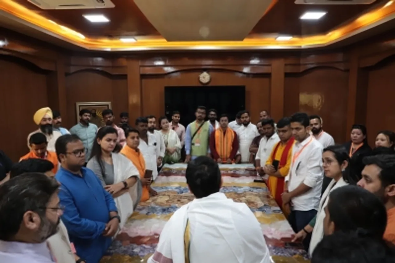 BJP youth