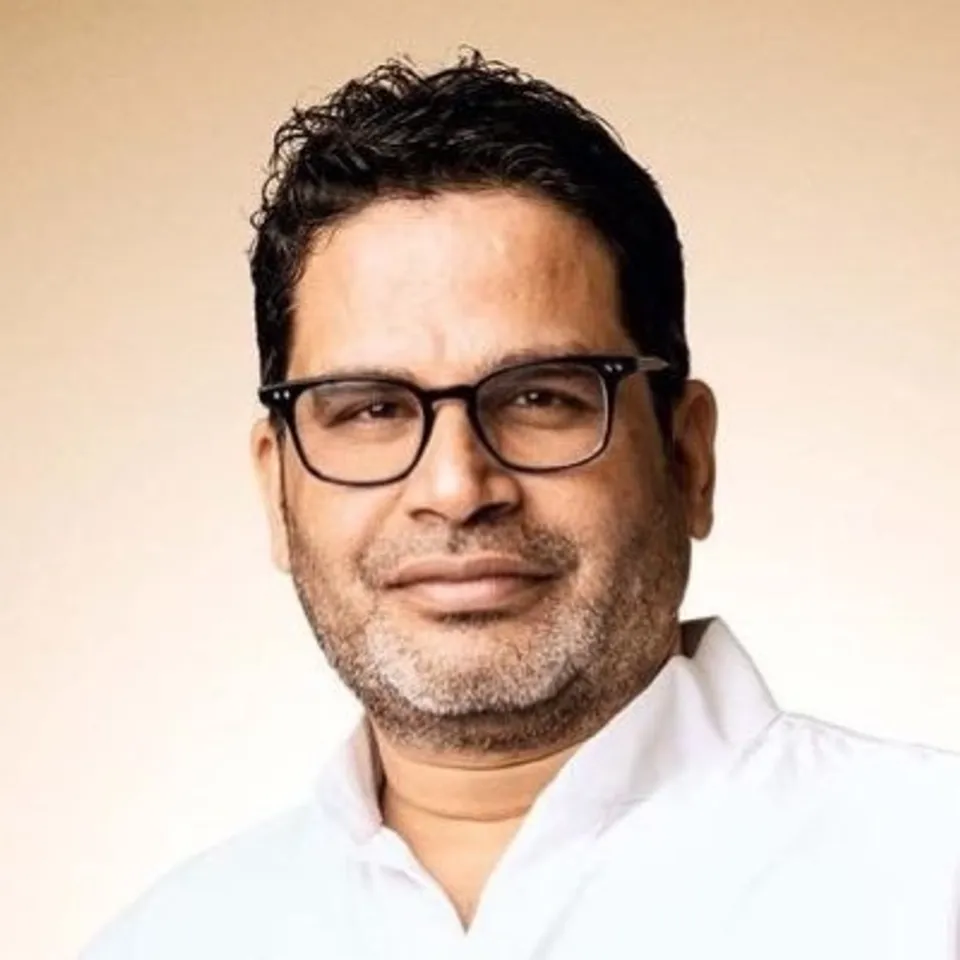 Prahant Kihor