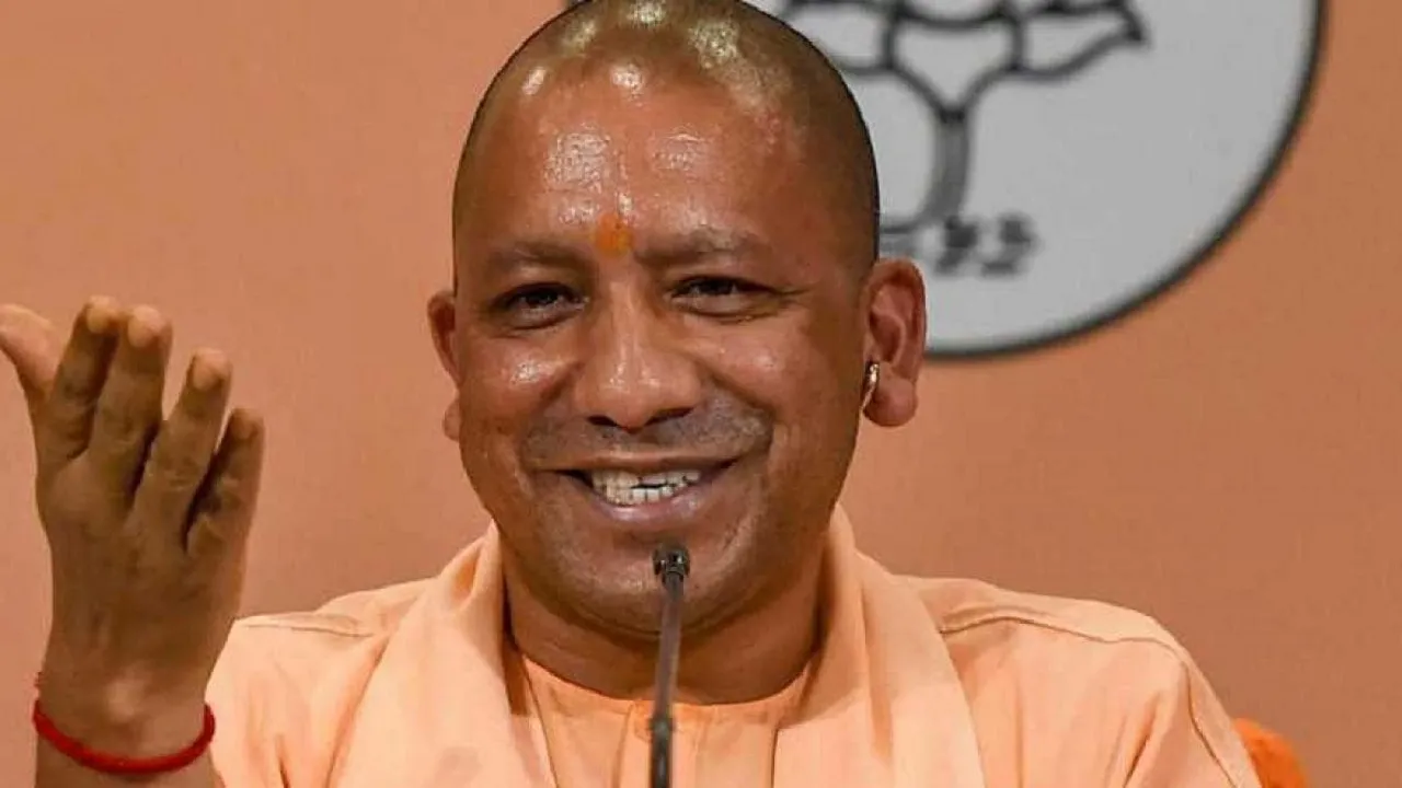 CM Yogi Adityanath