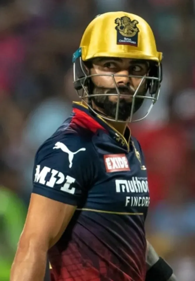 IPL added
