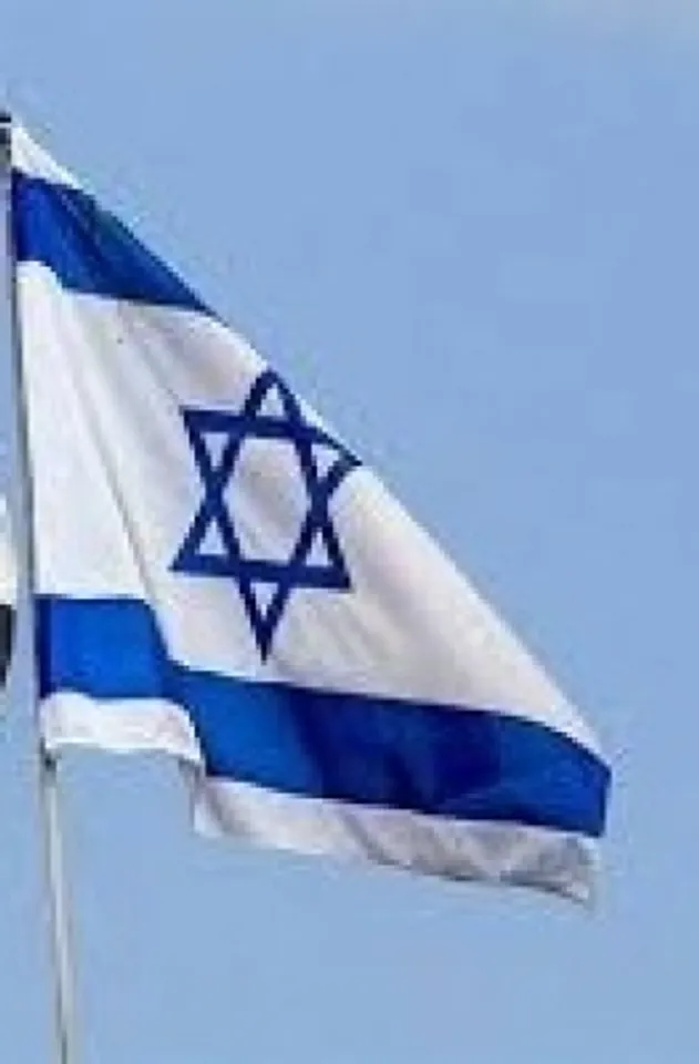 Irael commemorate