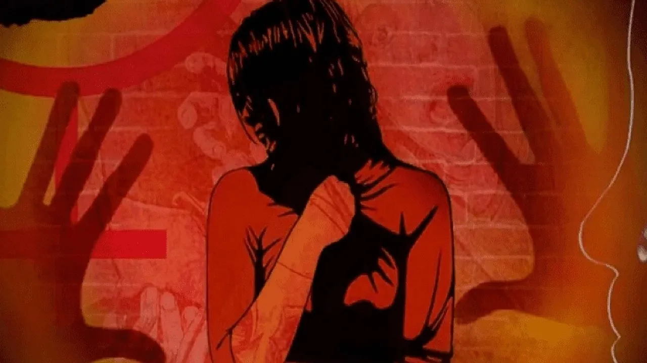 Rape Case
