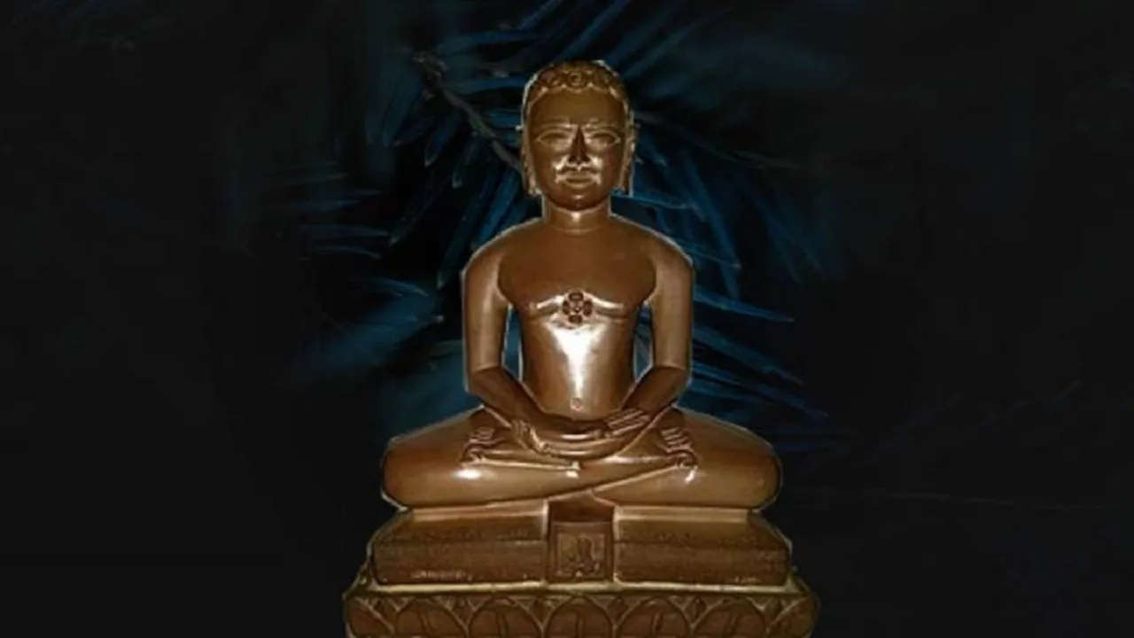Abhinandan Nath Bhagwan Chalisa