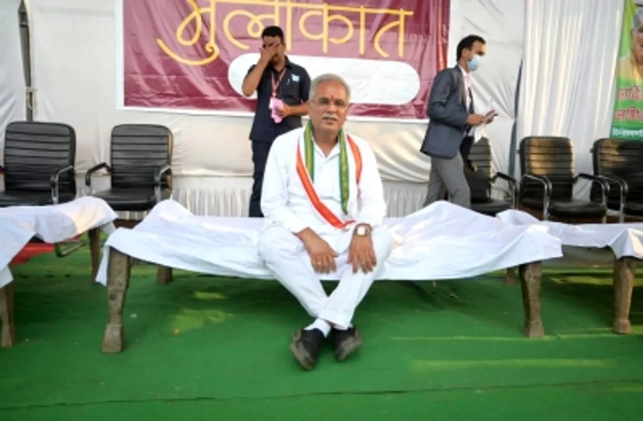 Bhupeh bhagel