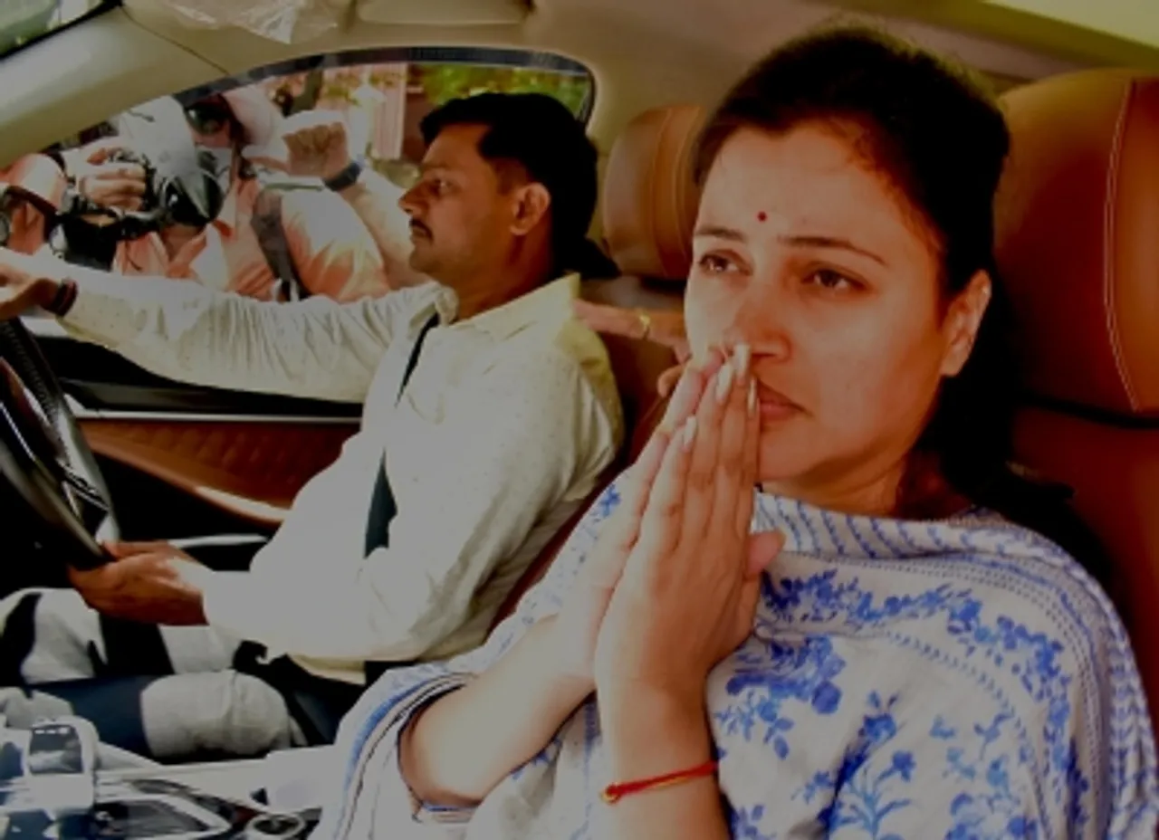 MumbaiIndependent MP