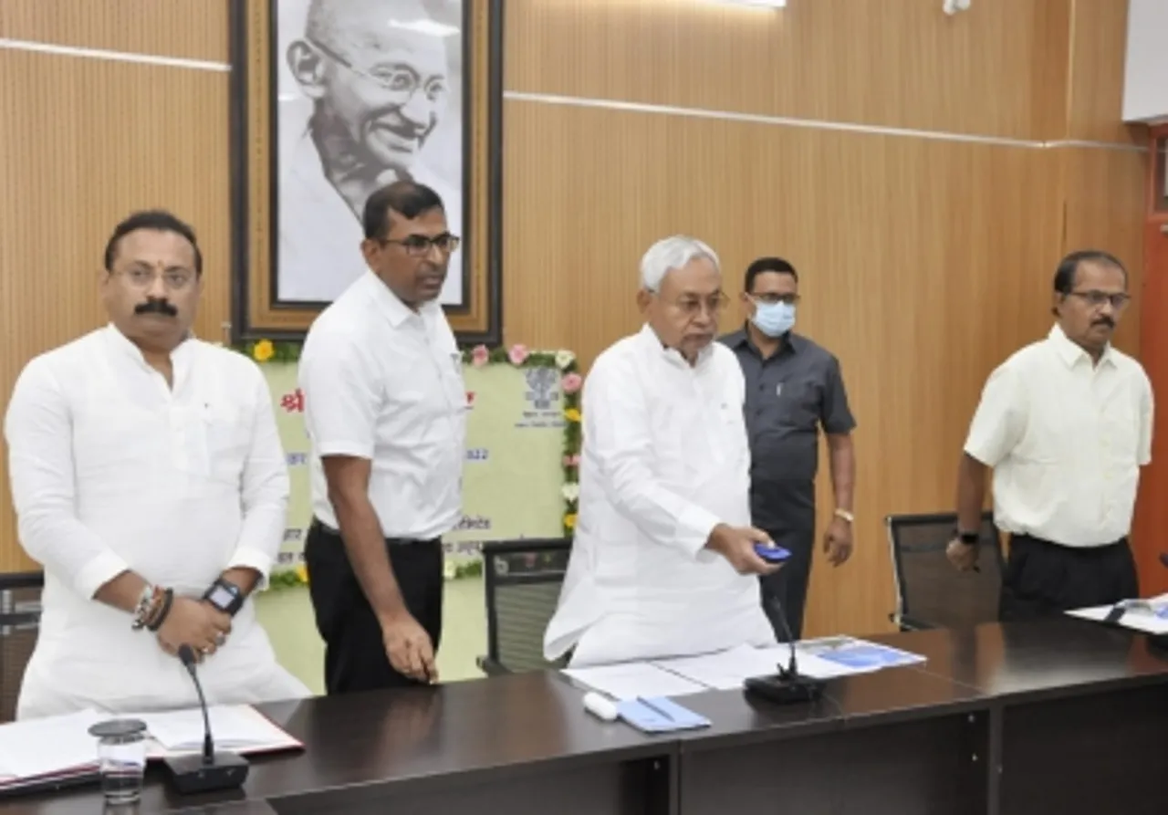 Nitih inaugurated