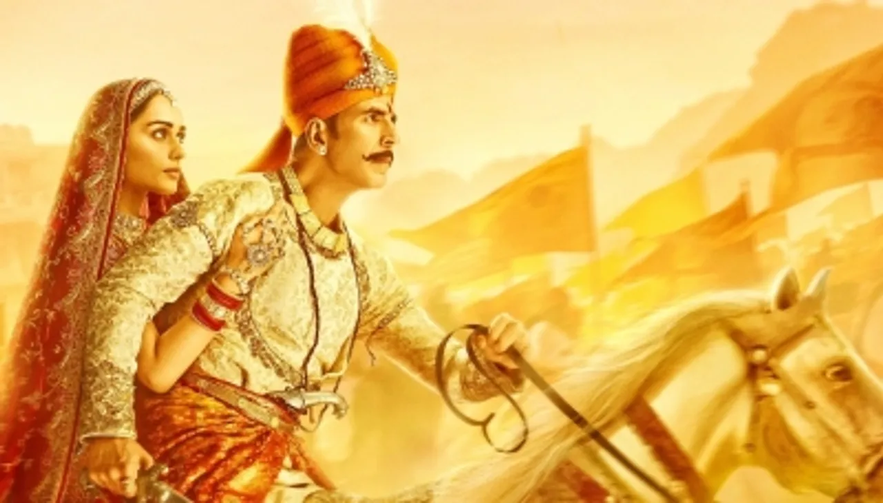 prithviraj