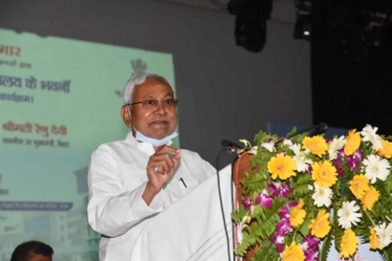 Bihar CM