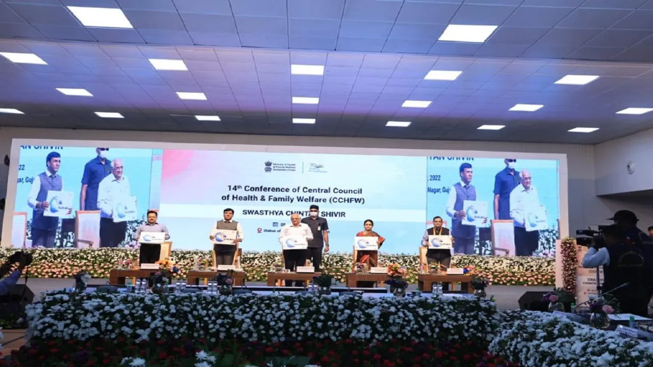 Central Council of health and Family welfare conference