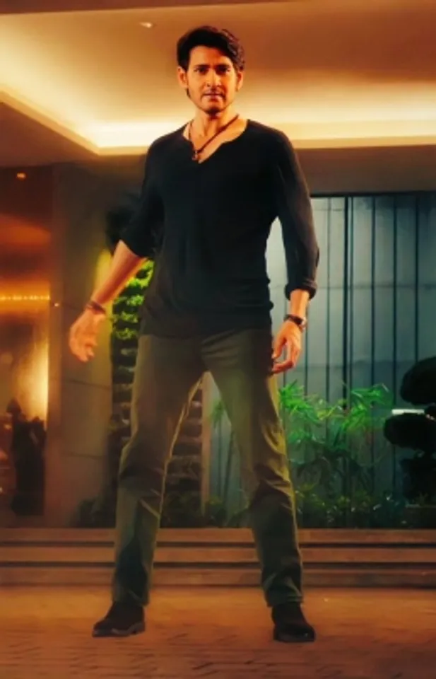 Sarkaru Vaari