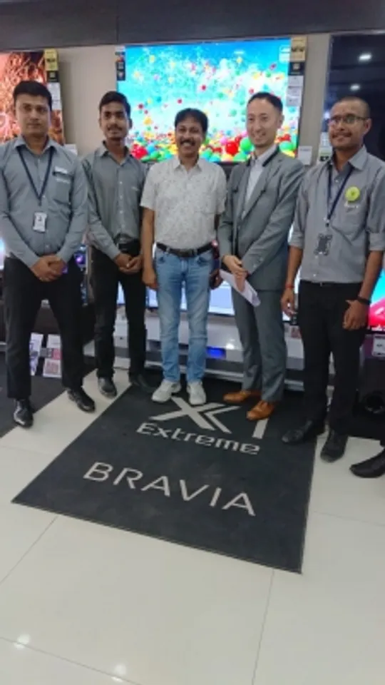 Bihar Shivam,
