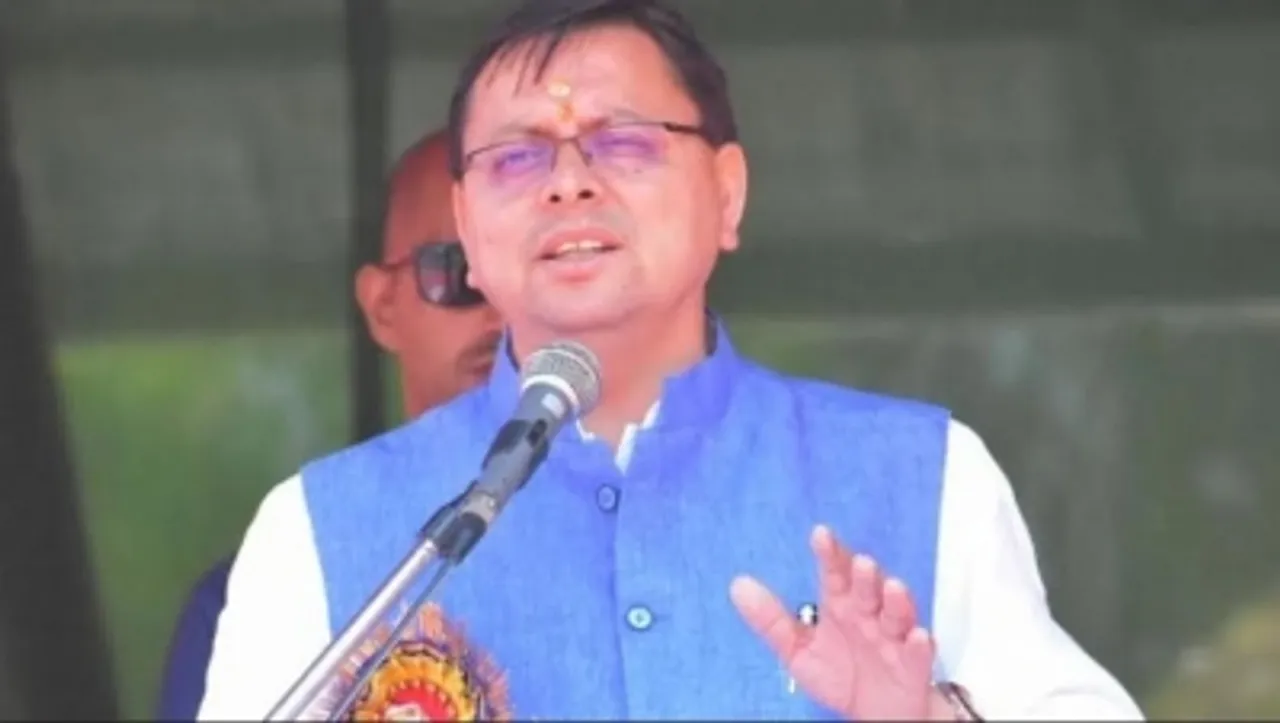 CM Dhami