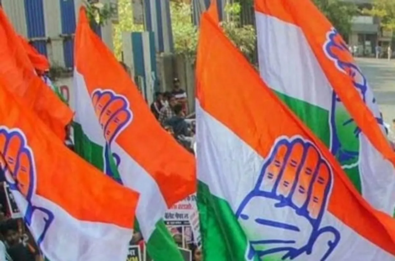 Cong to