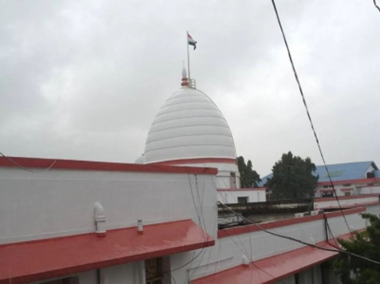 Gauhati High