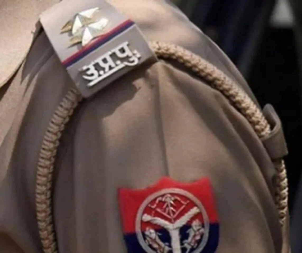 Uttar Pradeh