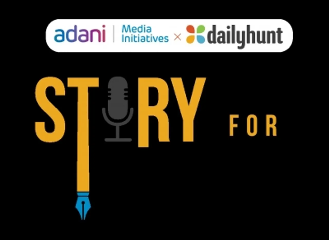 Adani Media