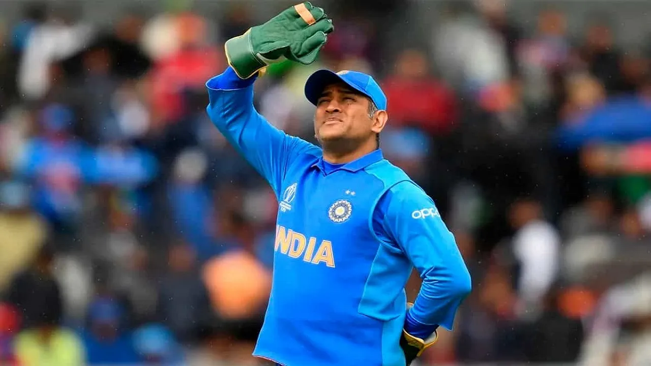 MS Dhoni