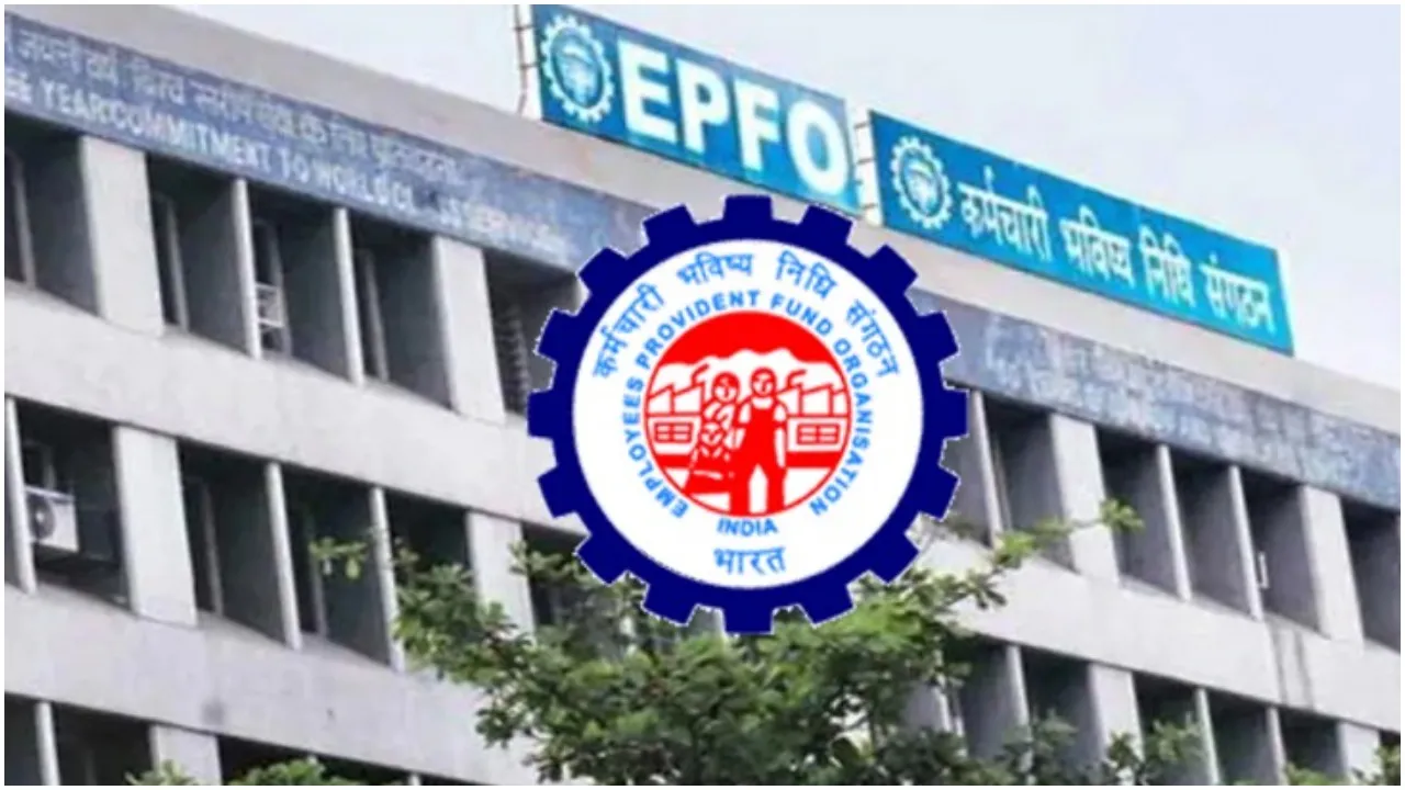 EPFO Alert
