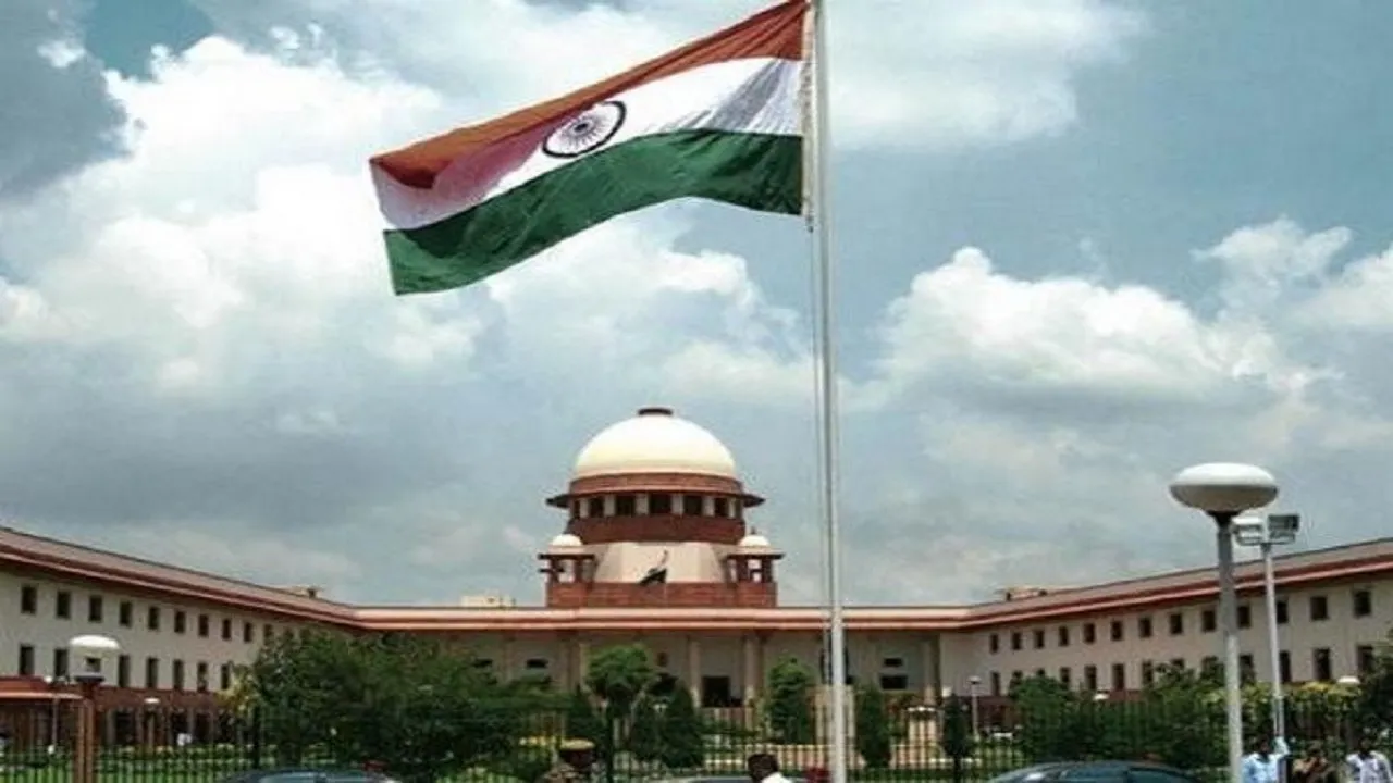 Supreme court