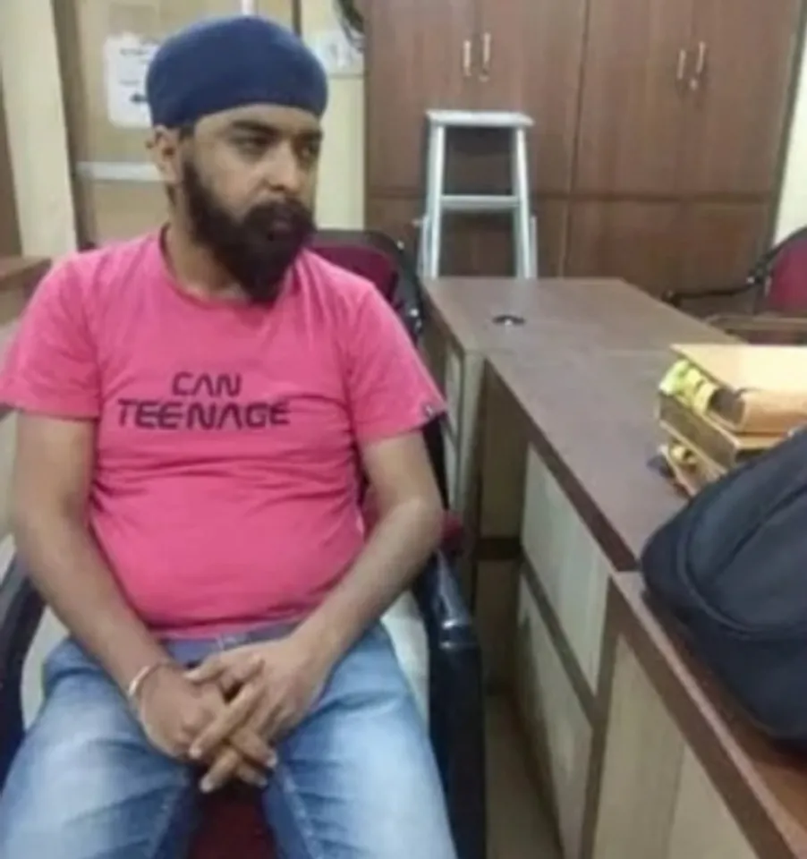 Tajinder Pal