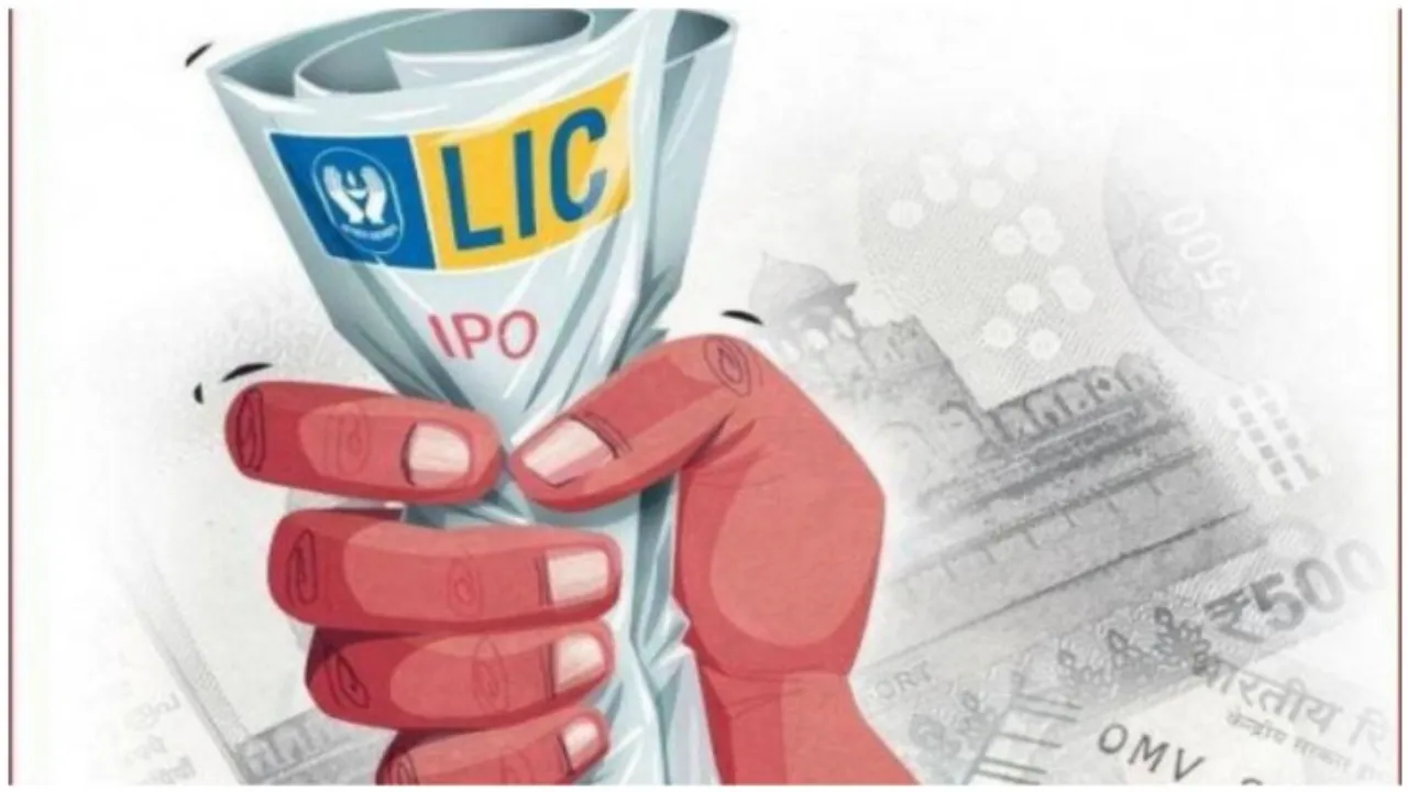 LIC IPO Latest Update