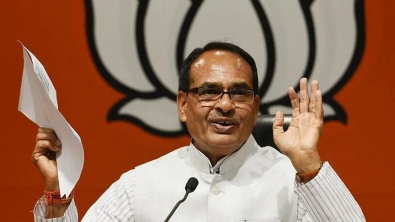 shivraj singh chauhan