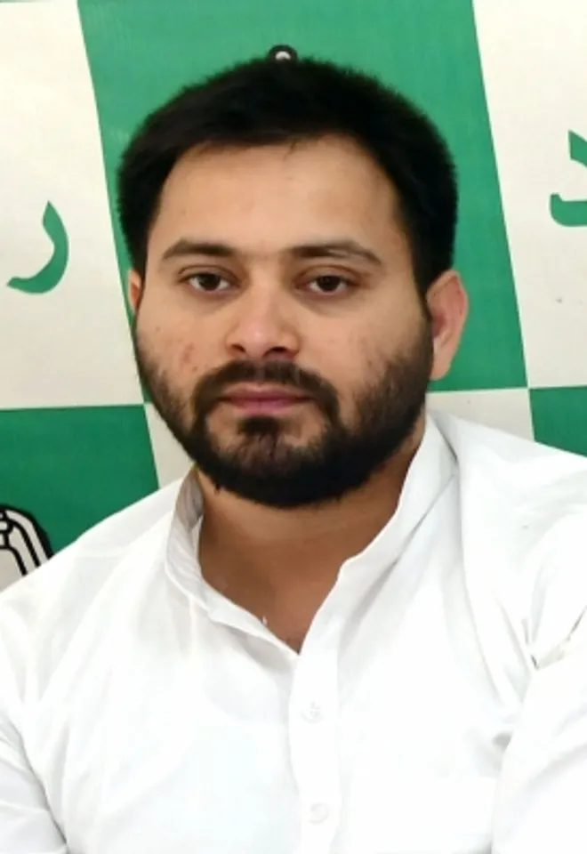 Tejahwi Yadav
