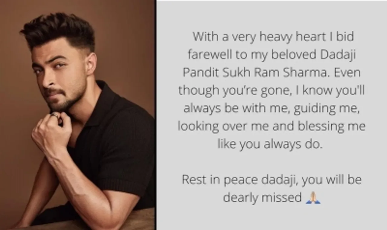 Aayuh Sharma