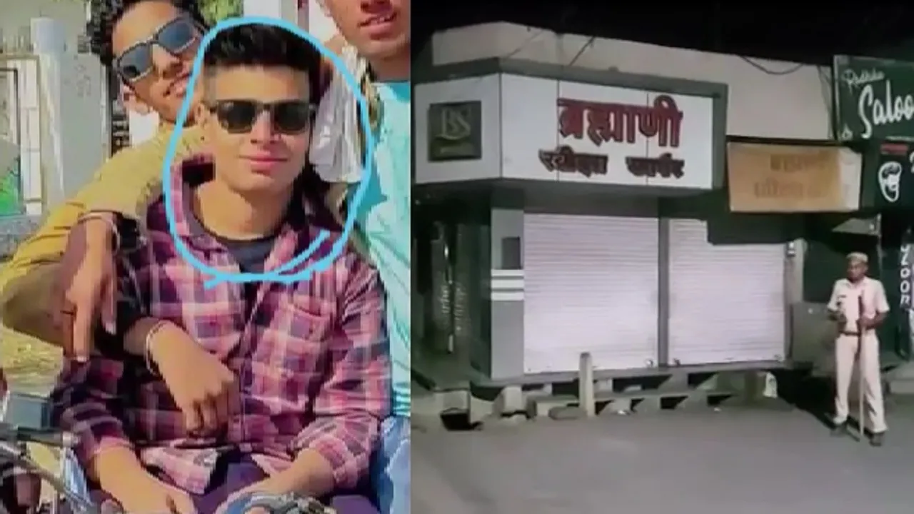 Bhilwada Murder