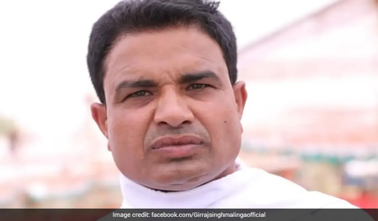 Congress MLA Girraj Singh Malinga