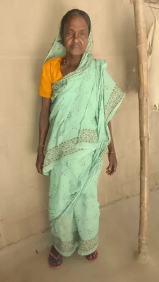 Aam woman