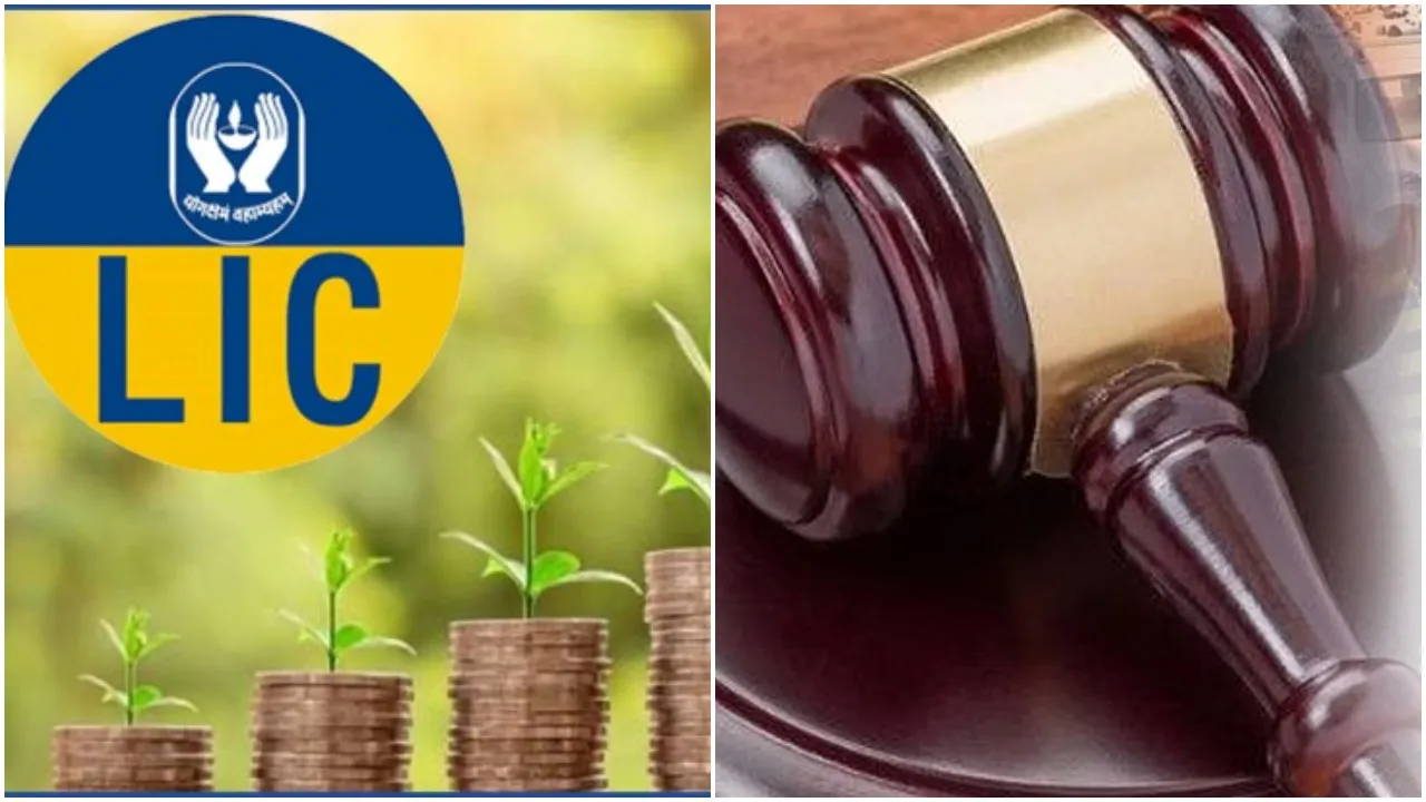 Supreme Court On LIC IPO